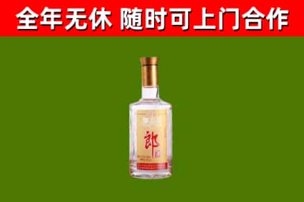 宜良县回收郎酒