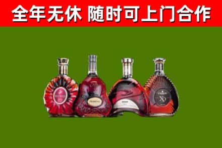 宜良县回收老洋酒